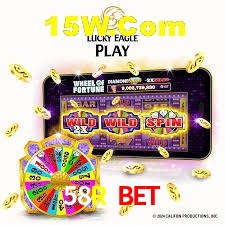 Statistics 58R Bet