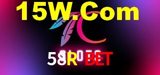 Premium Interface 58R Bet