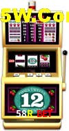 Player Reviews 58R Bet