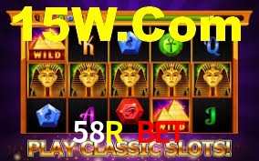 Football Betting 58R Bet