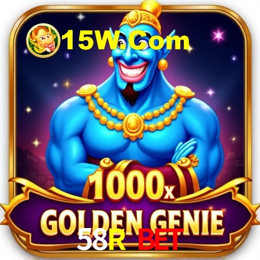 Interface Premium 58R Bet